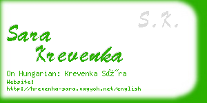 sara krevenka business card